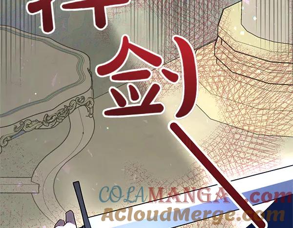 第213页