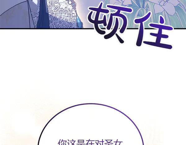 第220页