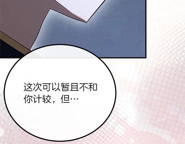 第227页