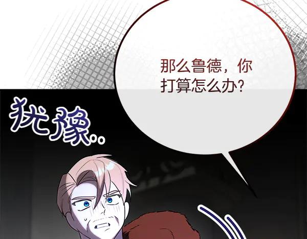第234页