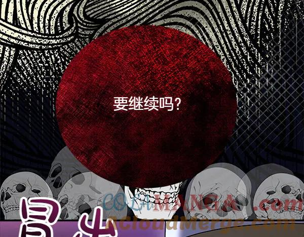 第237页