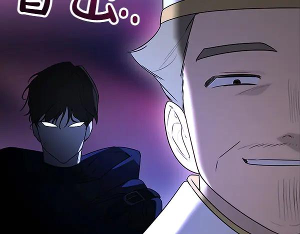 第238页
