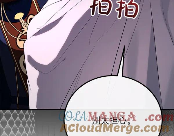 第245页