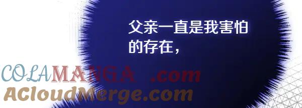 第249页