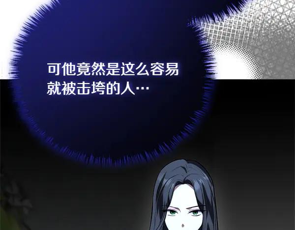 第250页