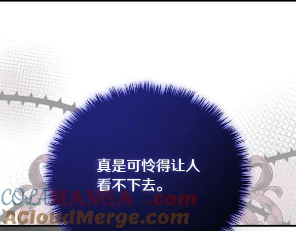 第253页