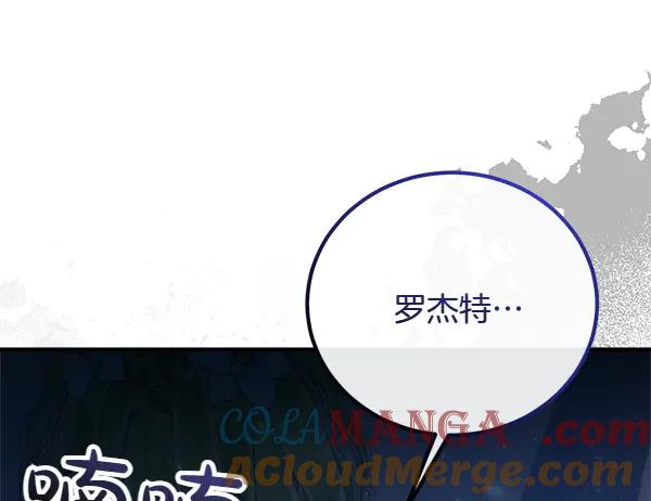 第257页