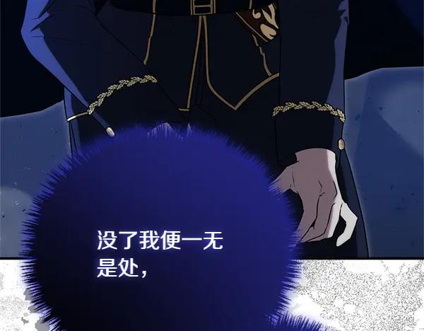 第259页