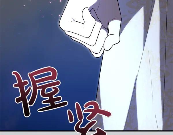 第262页