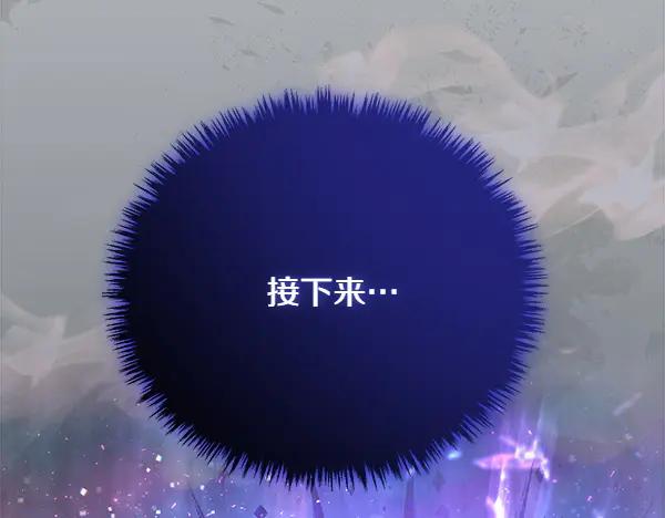 第264页