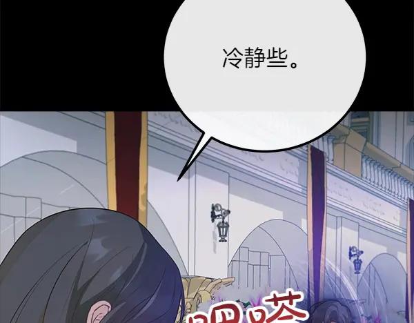 第215页