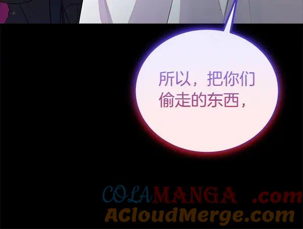 第225页