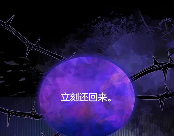 第226页