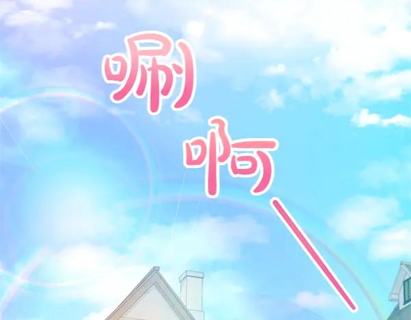 第196页