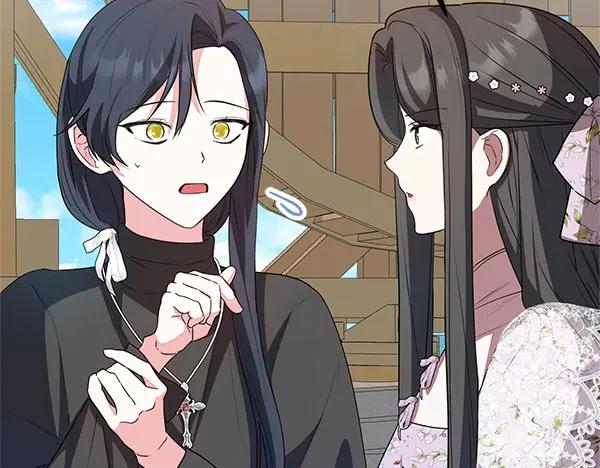 第210页