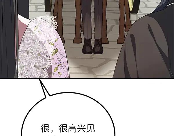 第220页