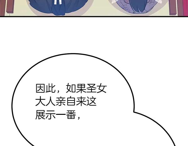 第235页