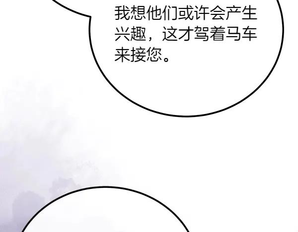 第236页
