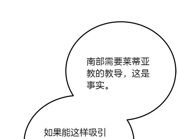 第244页