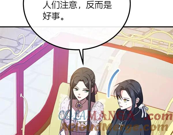 第245页