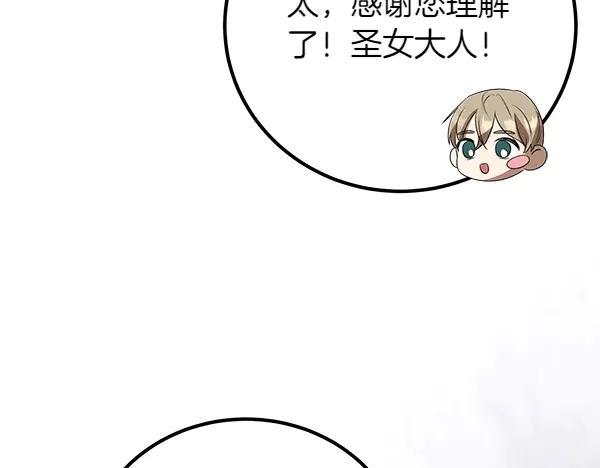 第247页