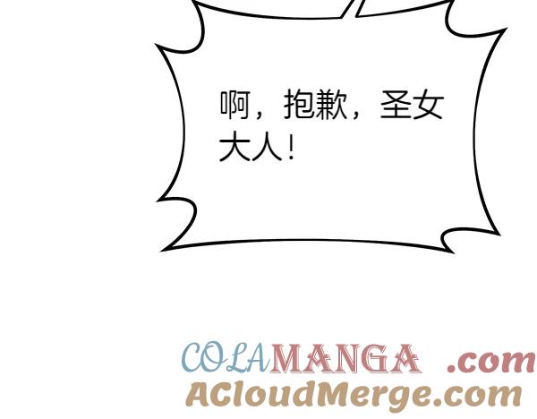 第257页