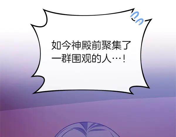 第258页