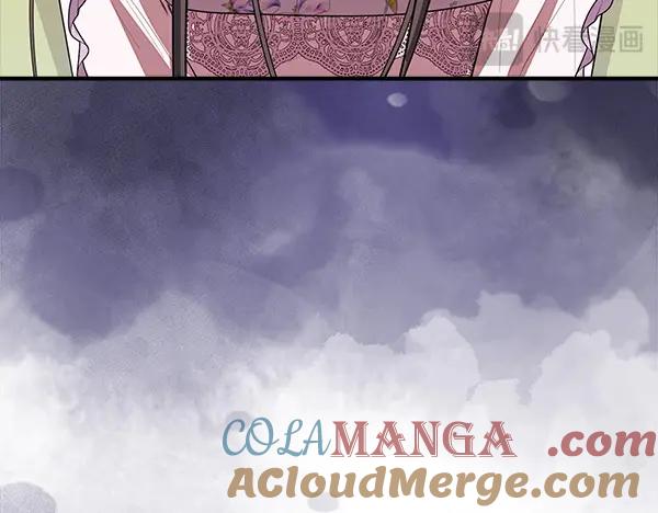 第261页