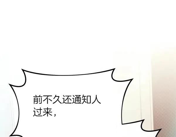 第263页