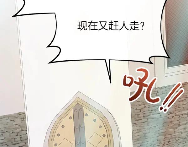 第264页
