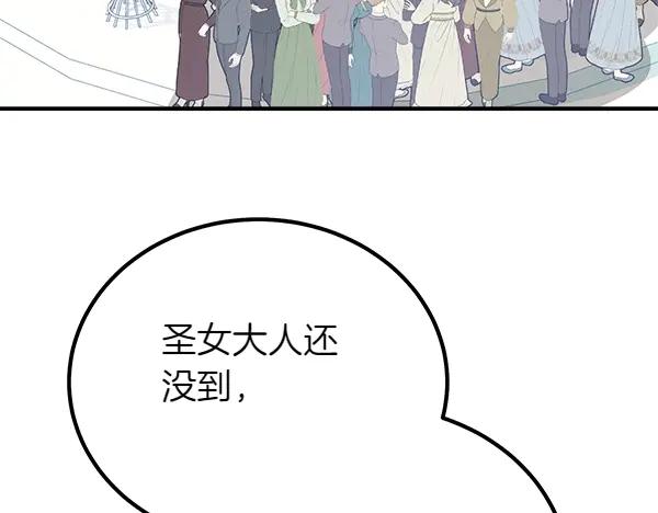 第266页