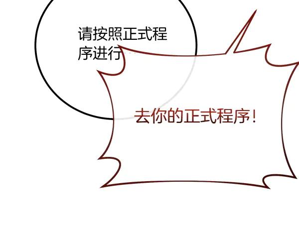 第270页