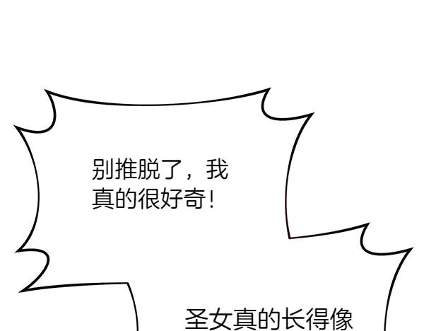 第271页