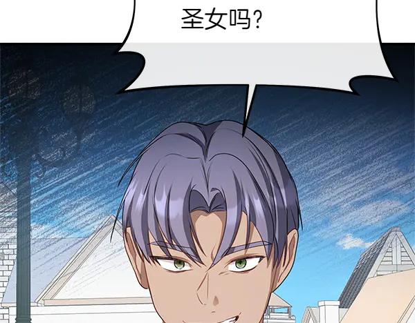 第272页
