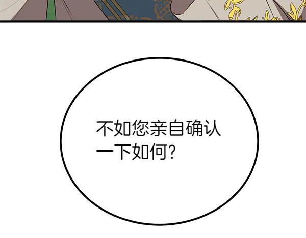 第274页