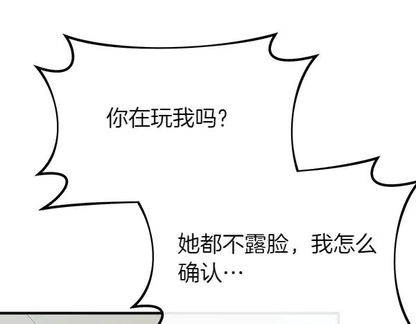 第276页