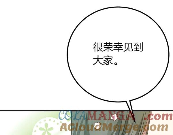 第285页