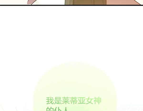 第287页