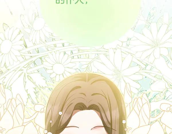 第288页
