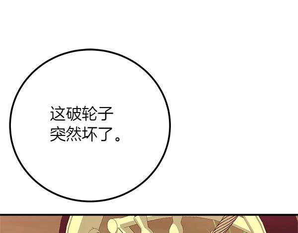 第214页