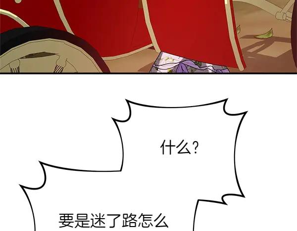第230页