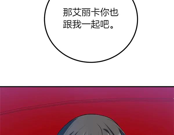 第232页