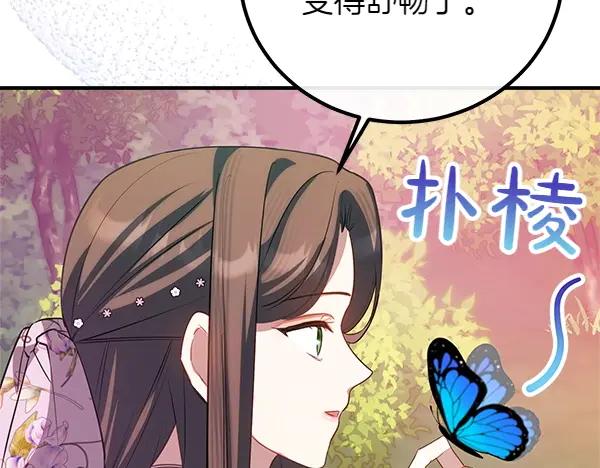 第243页