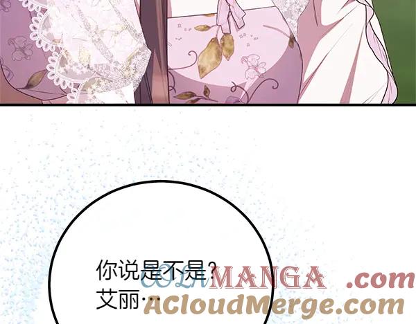 第245页