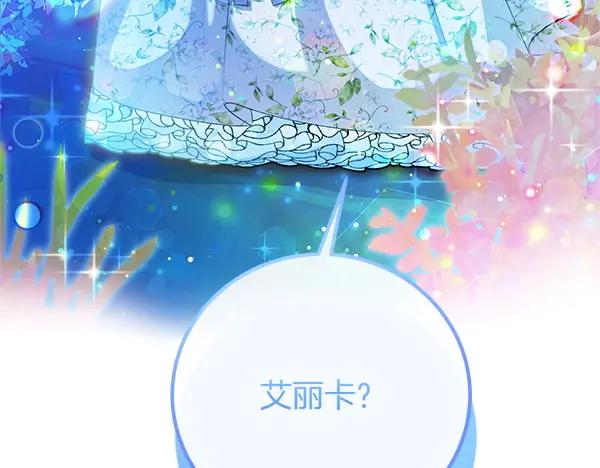 第252页