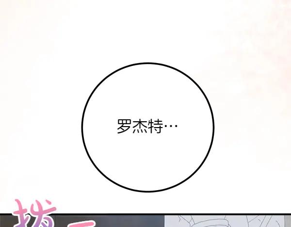 第220页