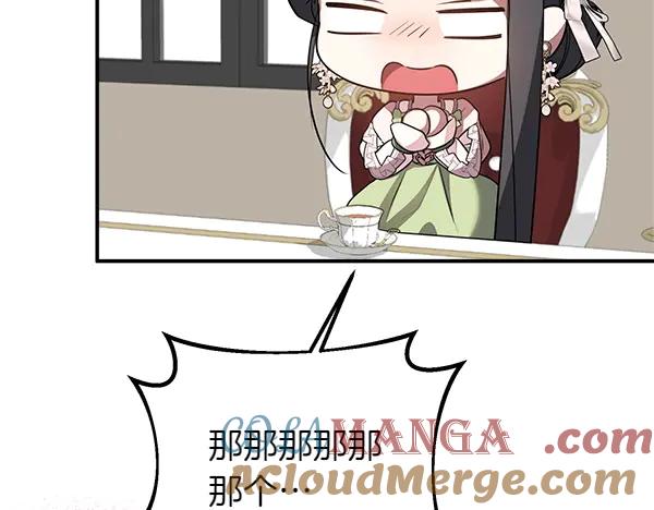 第213页