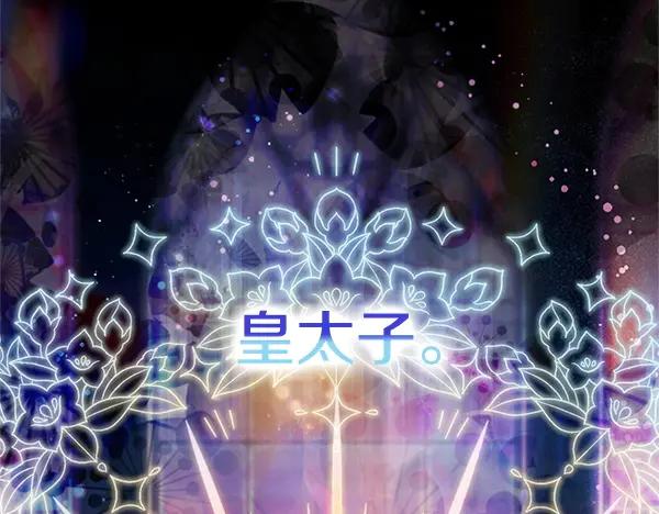 第209页