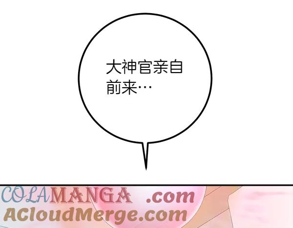 第220页