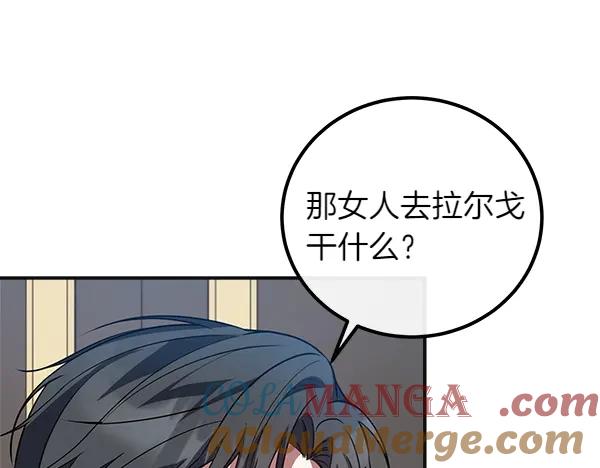 第201页